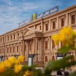 جامعة ورد