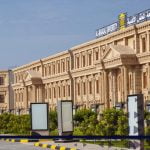 Almaaqal University