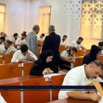 الامتحان التقويمي 4